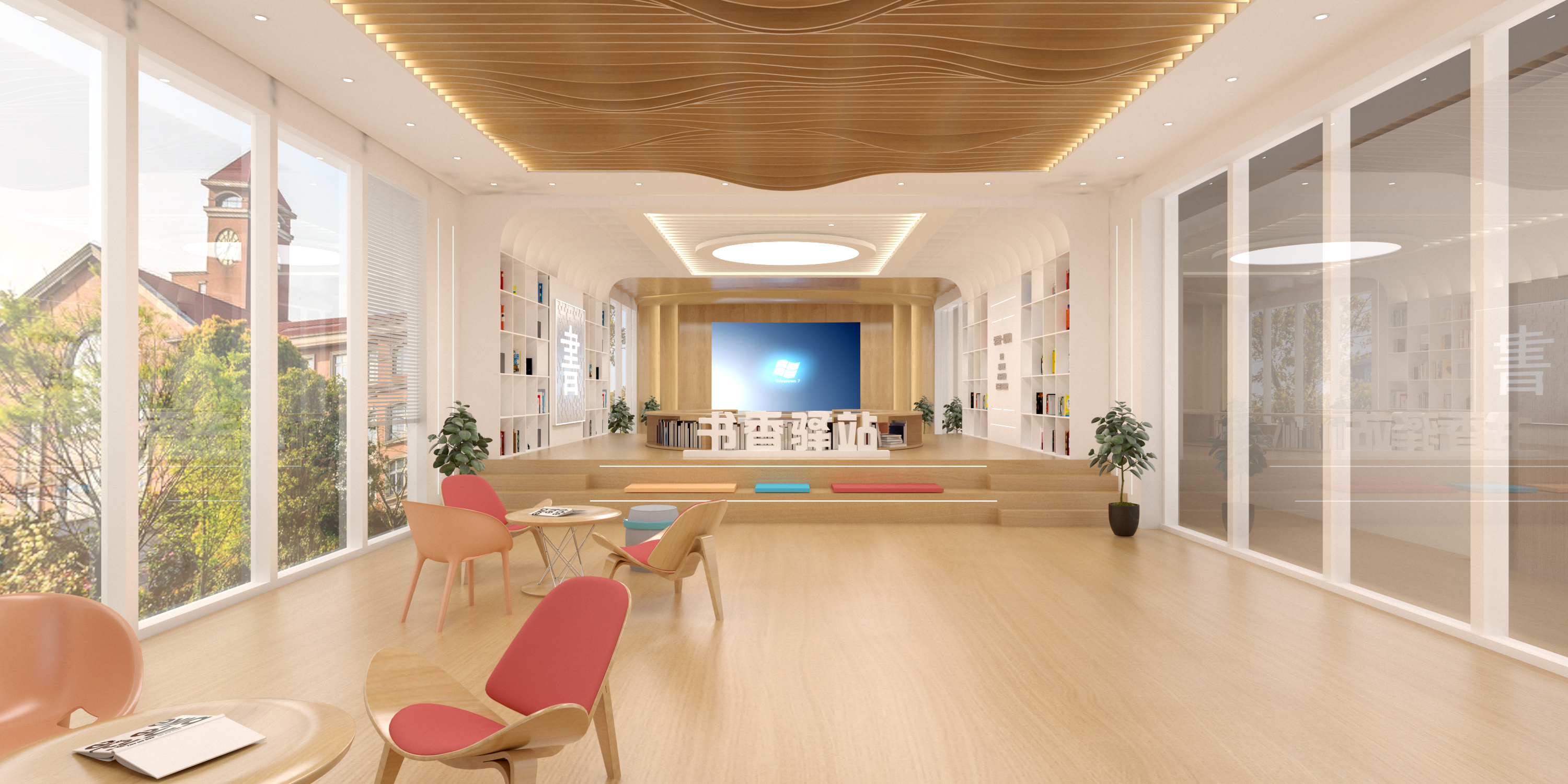 江门书香驿站文化空间