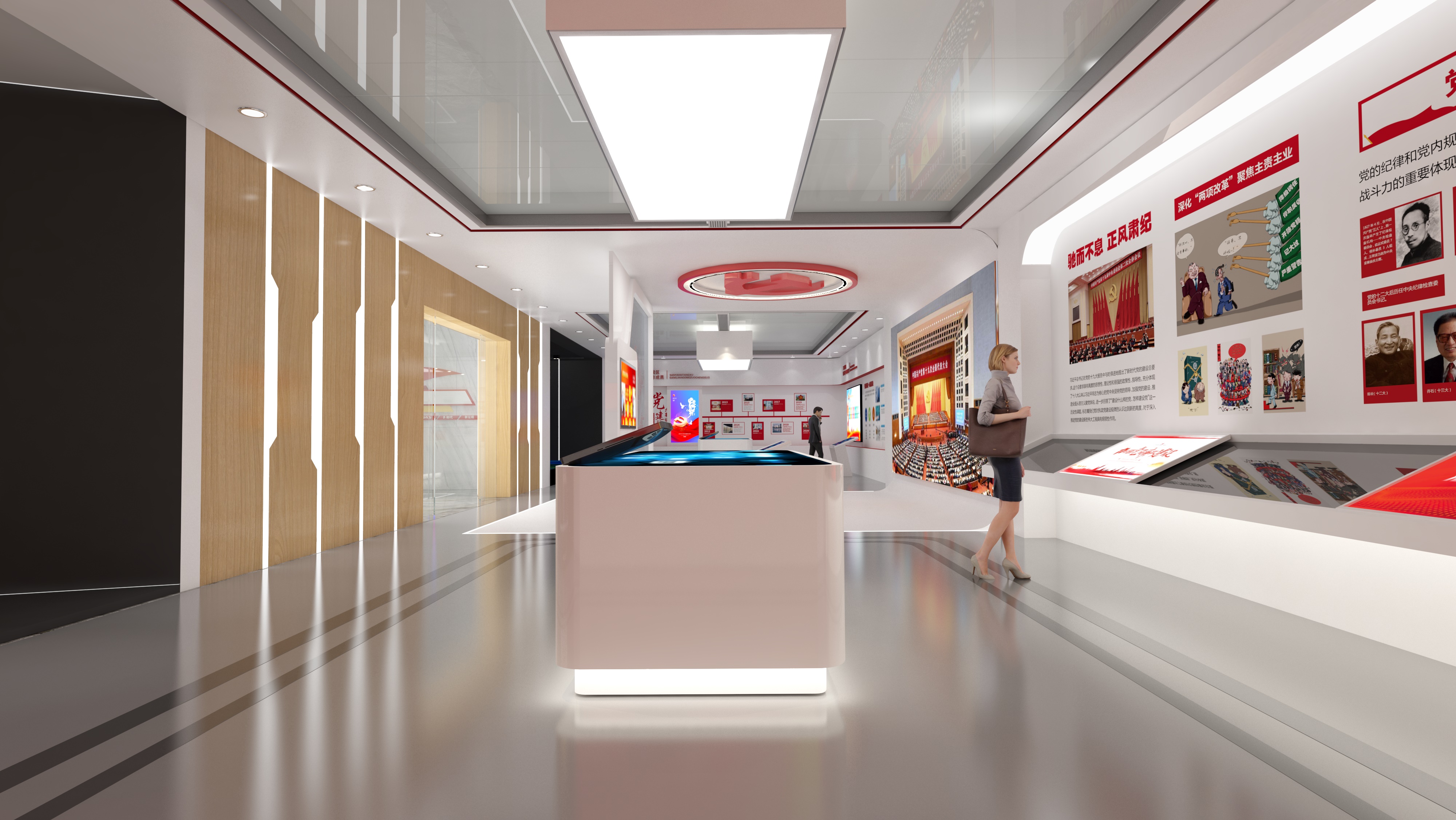 江门党建文化展馆