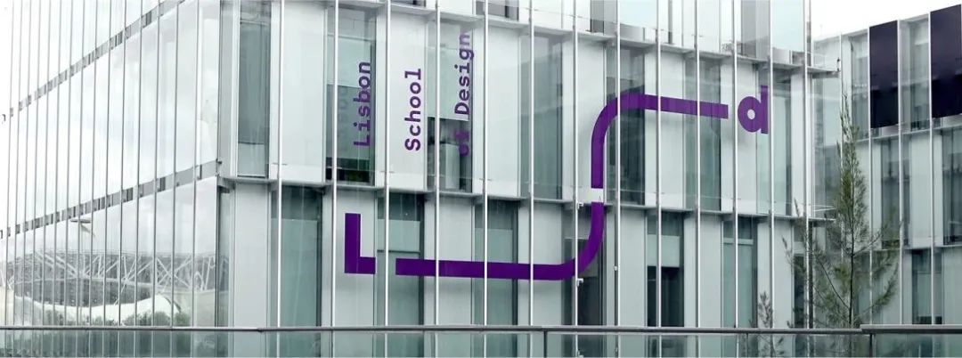 江门学校品牌VI视觉设计