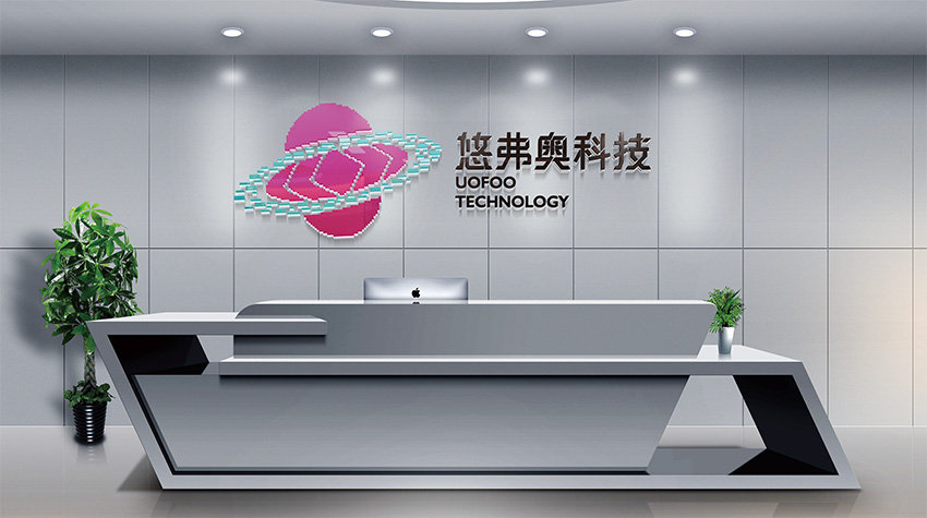 江门海南VI设计